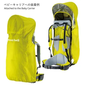 Montbell Baby Carrier Rain Cover